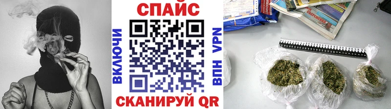 БУТИРАТ BDO 33%  Купить закладки  Борзя 