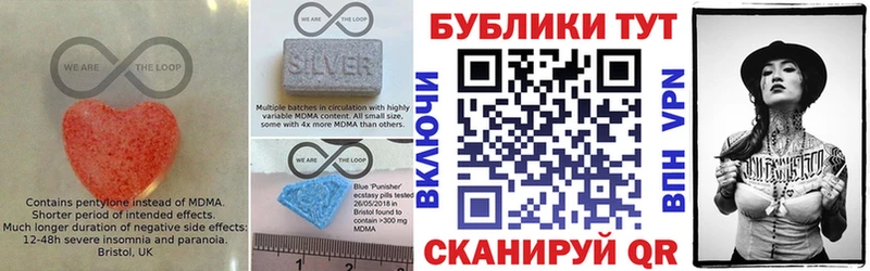 ЭКСТАЗИ louis Vuitton  Купить где  Борзя 