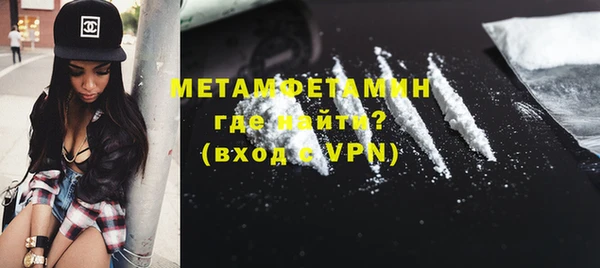 PSILOCYBIN Каменск-Шахтинский