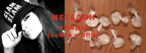 PSILOCYBIN Каменка