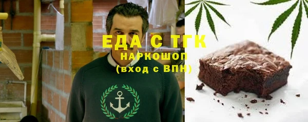 PSILOCYBIN Каменск-Шахтинский