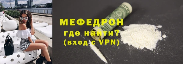 PSILOCYBIN Каменск-Шахтинский