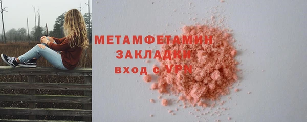 PSILOCYBIN Каменск-Шахтинский