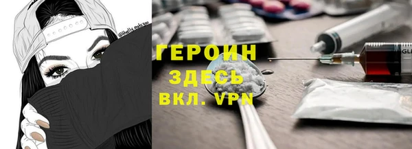 мет Каменногорск