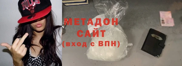 PSILOCYBIN Каменка