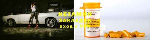 PSILOCYBIN Каменск-Шахтинский