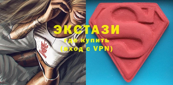 PSILOCYBIN Каменск-Шахтинский