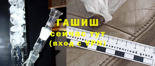 PSILOCYBIN Каменск-Шахтинский