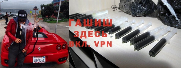 мет Каменногорск