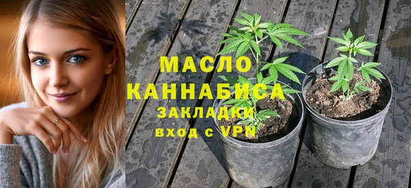 PSILOCYBIN Каменск-Шахтинский