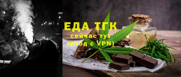 PSILOCYBIN Каменск-Шахтинский
