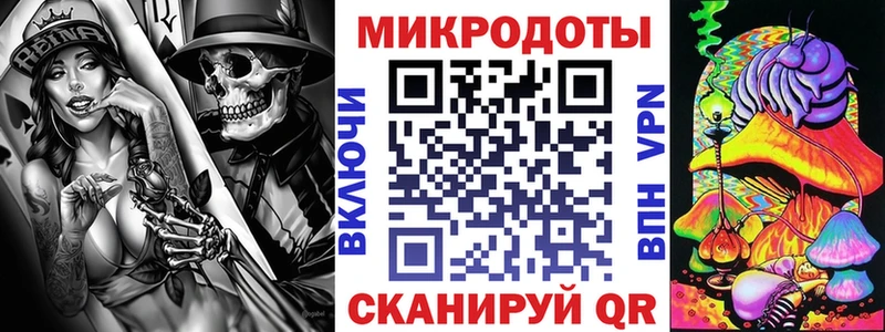 Купить  Борзя  Псилоцибиновые грибы мухоморы 