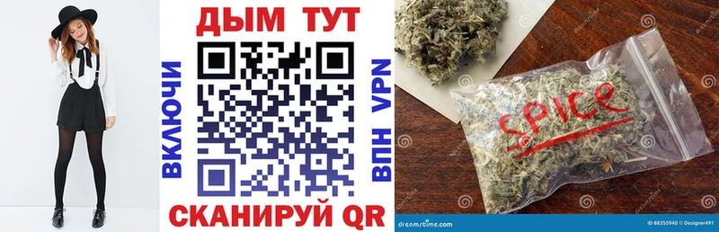 МАРИХУАНА индика  Купить где  Борзя 